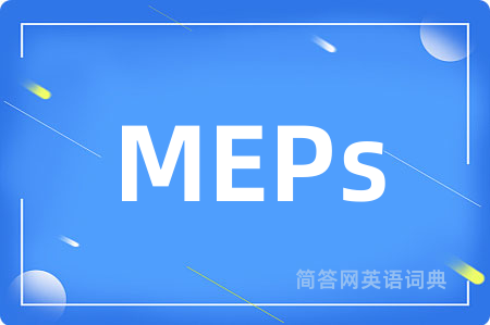 MEPs