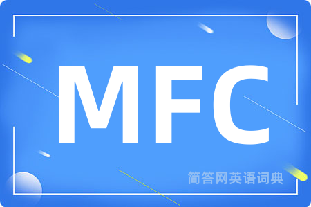 MFC