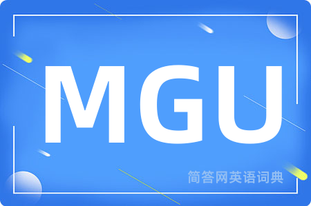 MGU