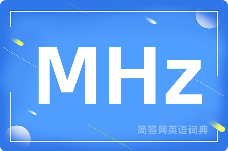 MHz