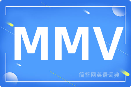 MMV