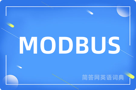MODBUS