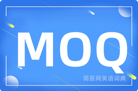 MOQ