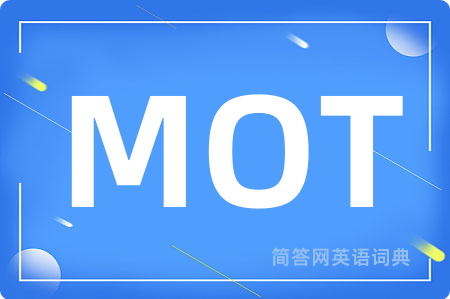 MOT