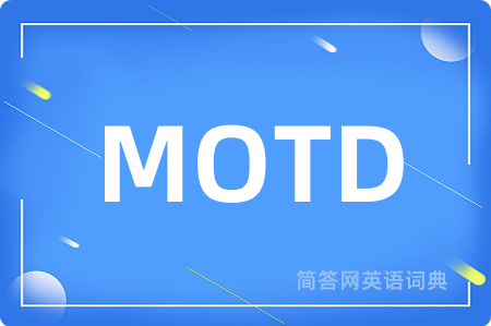 MOTD
