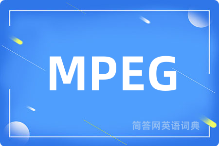 MPEG