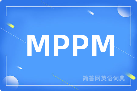 MPPM