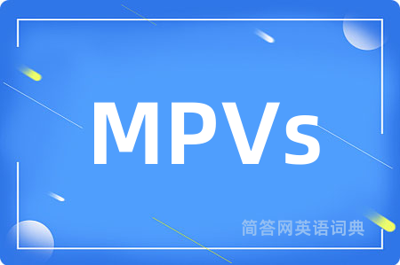 MPVs