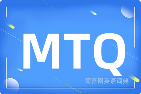 MTQ