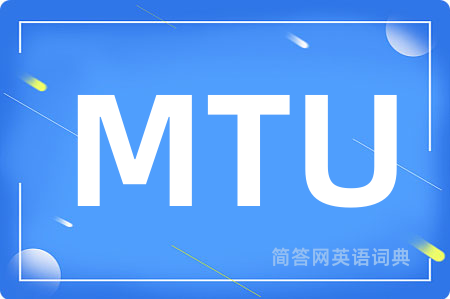 MTU