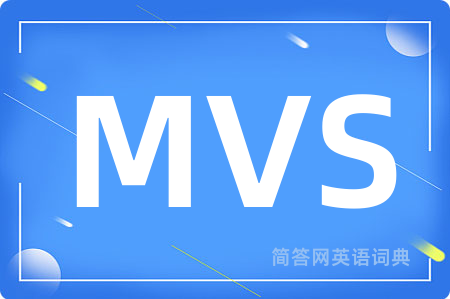 MVS