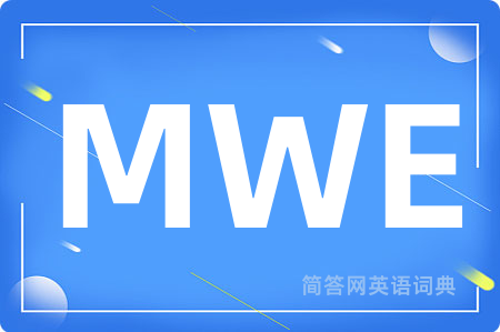 MWE