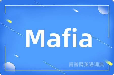 Mafia