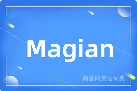Magian