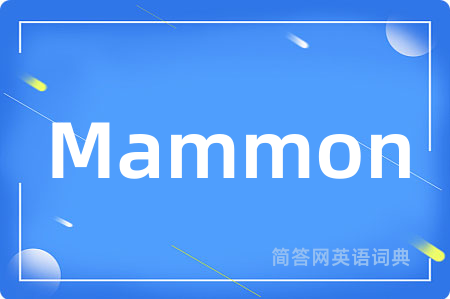 Mammon