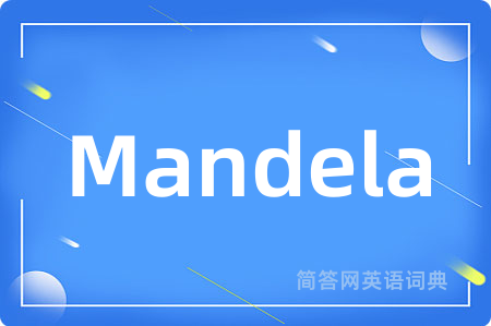 Mandela