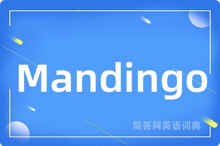 Mandingo