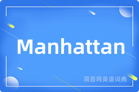 Manhattan