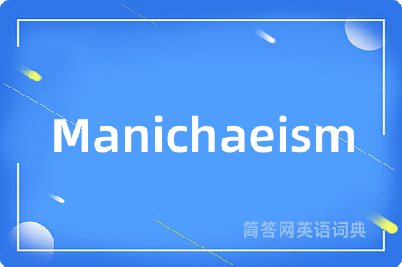 Manichaeism