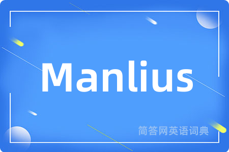 Manlius