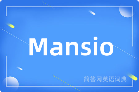 Mansio
