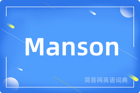 Manson