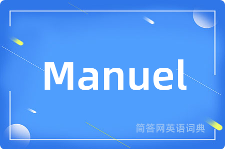 Manuel