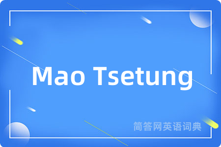 Mao Tsetung