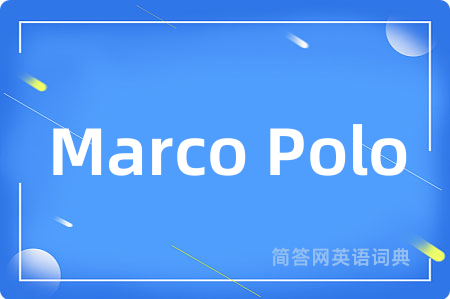 Marco Polo