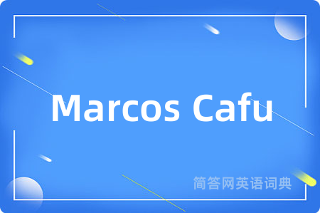 Marcos Cafu