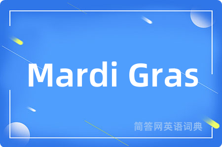 Mardi Gras