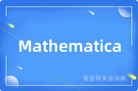 Mathematica