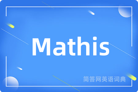 Mathis