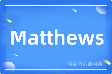 Matthews
