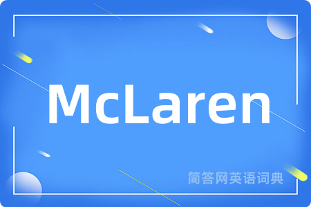 McLaren