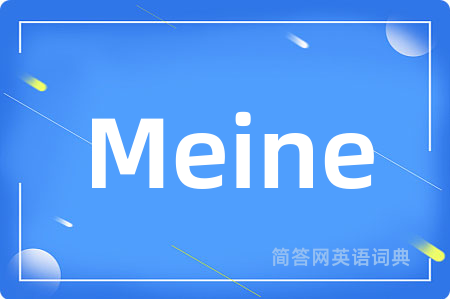 Meine