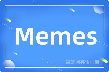 Memes