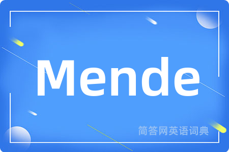 Mende