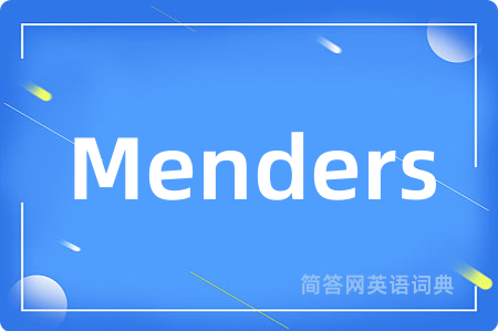Menders