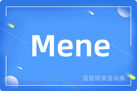 Mene
