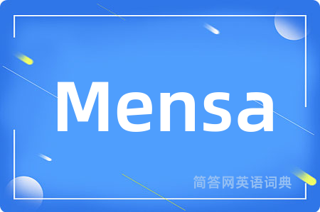 Mensa