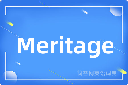 Meritage