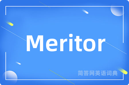 Meritor