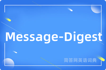 Message-Digest
