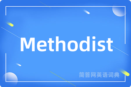 Methodist