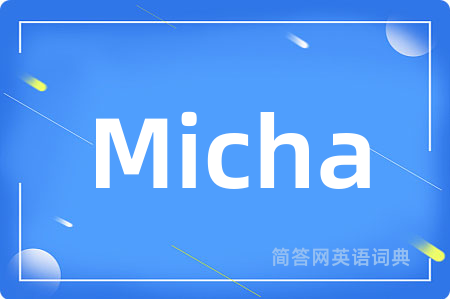 Micha