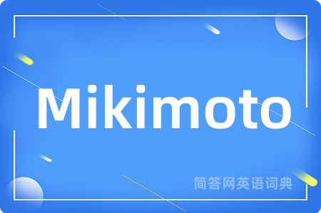 Mikimoto