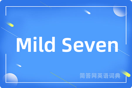Mild Seven