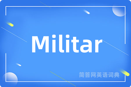 Militar