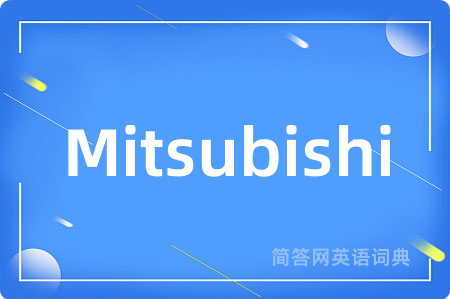 Mitsubishi